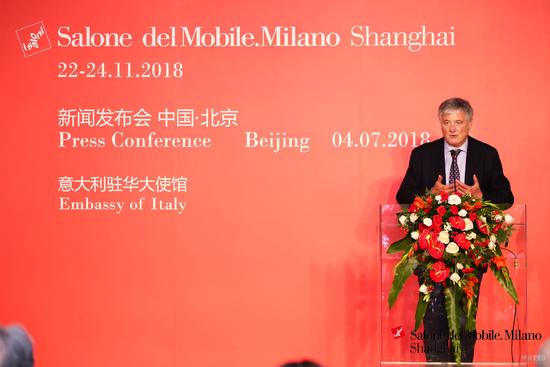 The 3rd Milan International Furniture Exhibition (Shanghai) : the ultimate embodiment of the excellent quality of Italian products and the Italian lifestyle